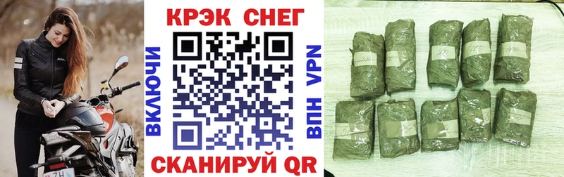 Купить закладки  Пикалёво  КОКАИН Колумбийский 