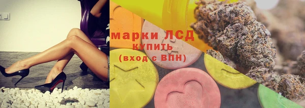 МДПВ Кодинск