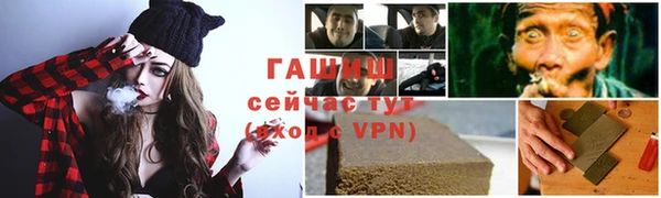 МДПВ Кодинск