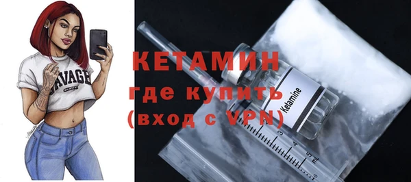 кокаин Козловка