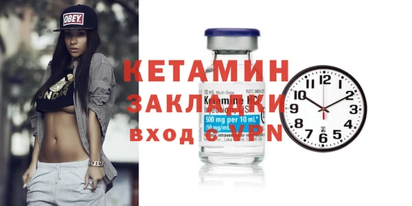 МДПВ Кодинск