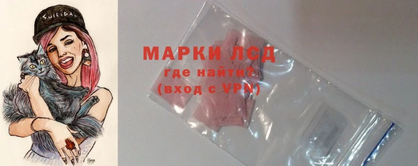 кокаин Козловка
