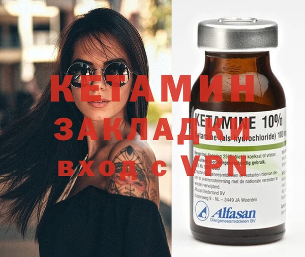 марихуана Козельск