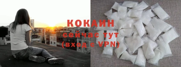 марихуана Козельск