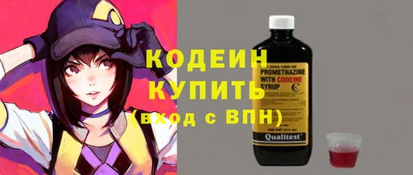 кокаин Козловка