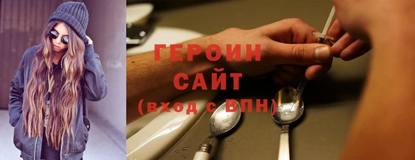 кокаин Козловка