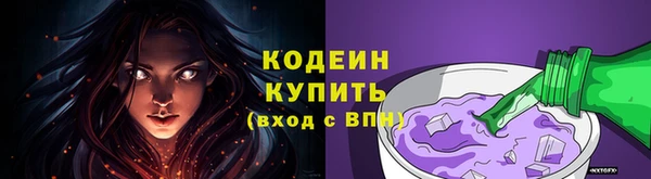 марихуана Козельск