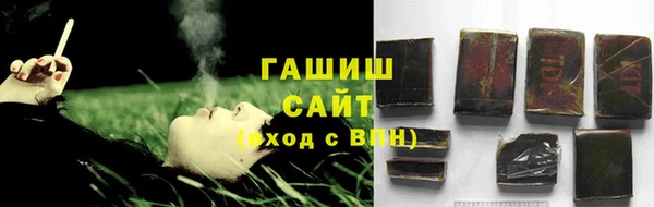 кокаин Козловка