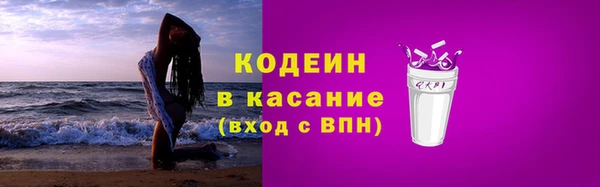 МДПВ Кодинск