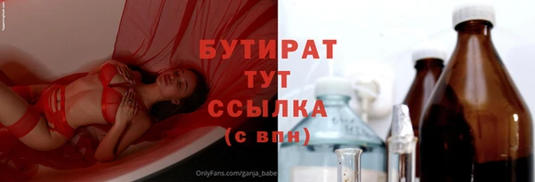 МДПВ Кодинск
