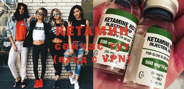 МДПВ Кодинск