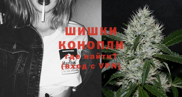 кокаин Козловка
