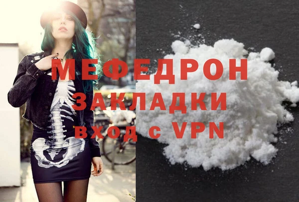 МДПВ Кодинск