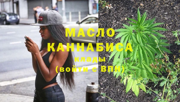 МДПВ Кодинск