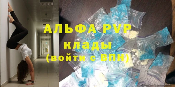 марихуана Козельск