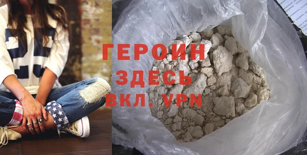 марихуана Козельск