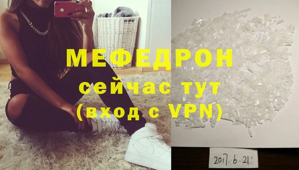 марихуана Козельск