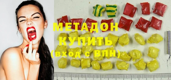 МДПВ Кодинск