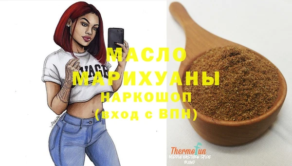 МДПВ Кодинск