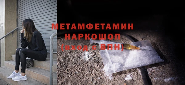 кокаин Козловка