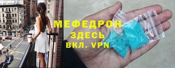 МДПВ Кодинск