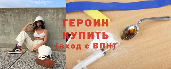 МДПВ Кодинск