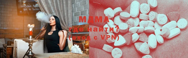 кокаин Козловка