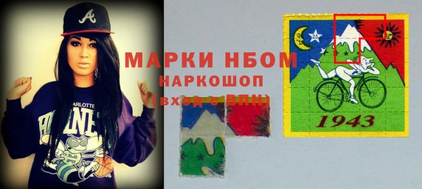 МДПВ Кодинск