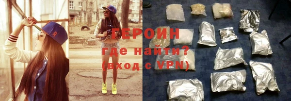 кокаин Козловка