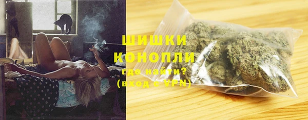 марихуана Козельск