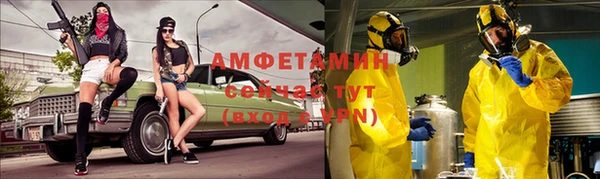 марихуана Козельск