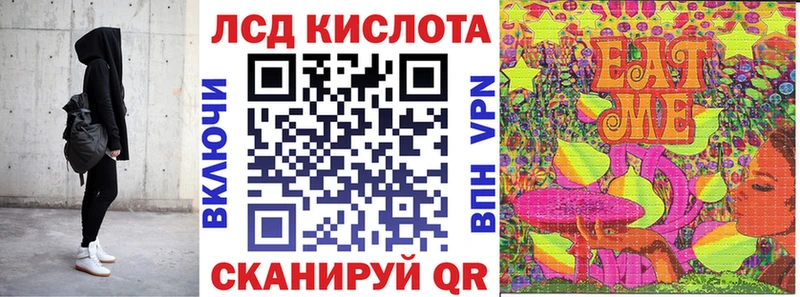Купить  Пикалёво  Наркотические марки 1,5мг 